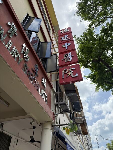 Joo Chiat Road High Footfall, suit Takeaway, Retail, Coffee, Fashion, Gym, Fitness, Showroom, 259 Joo Chiat Road, 1,600 sqft, Shop / Shophouse For Rent, by James Yeow, 500037850 - CommercialGuru.com.sg