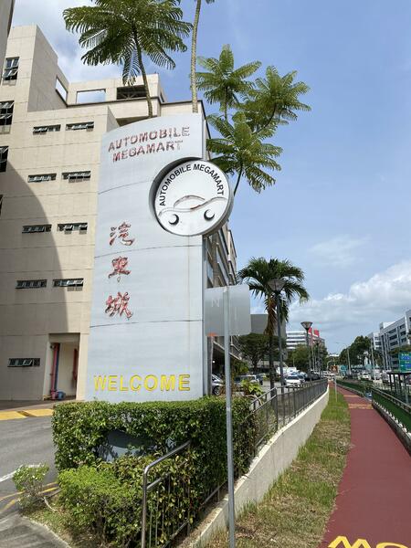 Automobile Megamart, 61 Ubi Avenue 2, 2,745 sqft, Other Retail For Rent, by Calvin Lim, 500038507 - CommercialGuru.com.sg