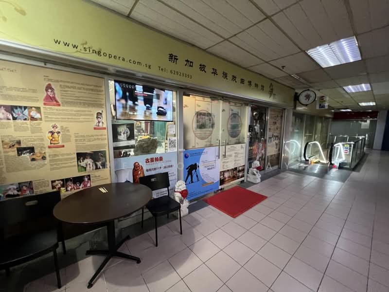 Textile Centre, 200 Jalan Sultan, Beach Road / Bugis / Rochor, 990 sqft, Mall Shop For Sale, by Brendon Kuay, 500038552 - Exterior - CommercialGuru.com.sg