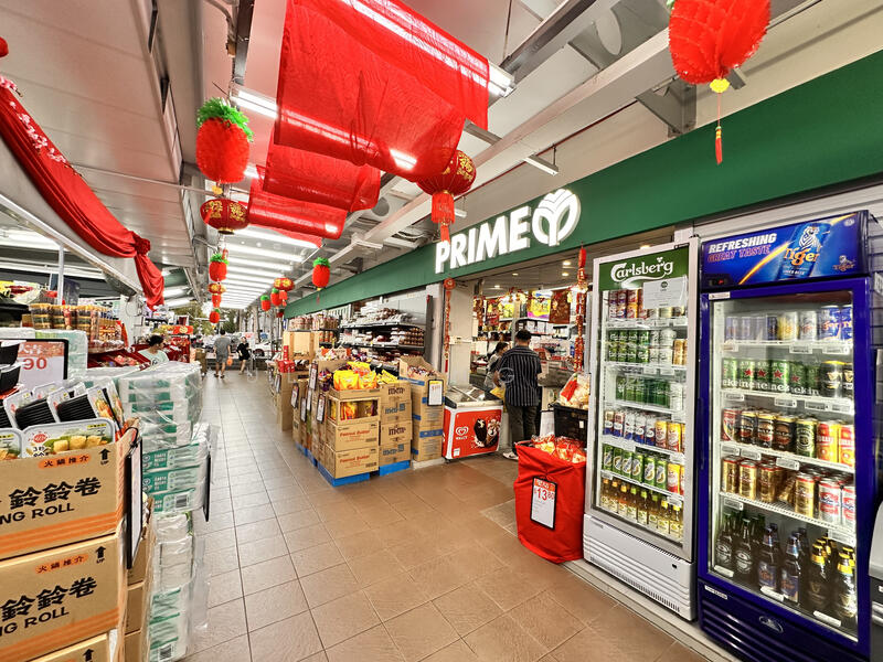 24hrs Prime Supermarket