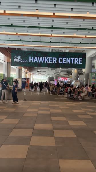 603A Punggol Road HDB Flat For Sale at S$ 590,000 | PropertyGuru Singapore - Amenities - Hawker Centre