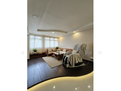 For Sale - 11 Jalan Batu