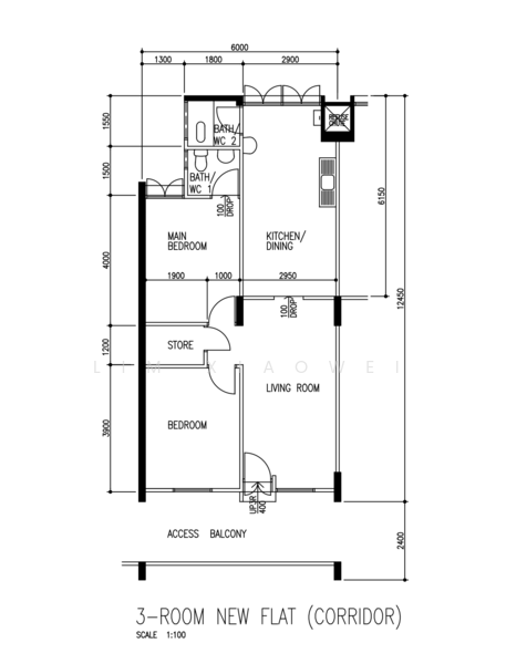 For Sale 330 Clementi Avenue 2