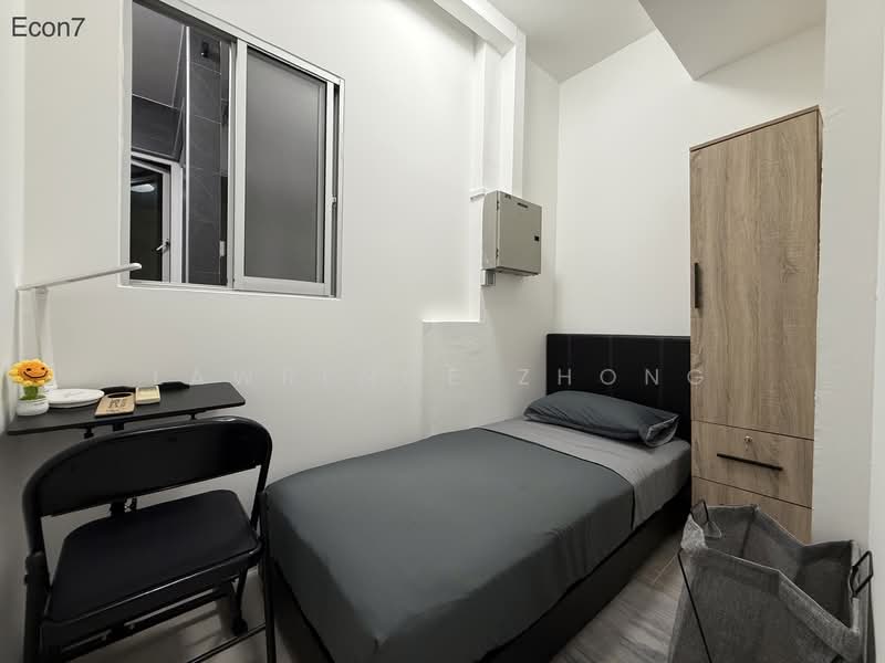 The Floravale, 248 Westwood Avenue, Room Rental, 100 sqft, Executive Condominium For Rent, by Lawrence Zhong, 500040071 - Econ7 @ $950 - PropertyGuru.com.sg