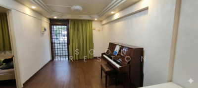 For Sale - 4 Lorong 7 Toa Payoh