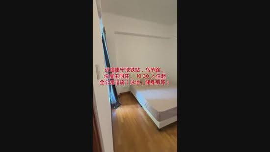 Aspen Heights, 261 River Valley Road, Orchard / River Valley, Room Rental, 120 sqft, Condominium For Rent, by Steven Wen, 500040439 - PropertyGuru.com.sg