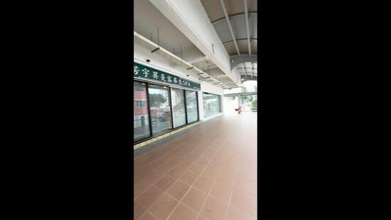 226E Ang Mo Kio Avenue 1, Stable Tenant With High Rental Yield, Ang Mo Kio Avenue 1, 1,497 sqft, Shop / Shophouse For Sale, by Jensen Lee, 500040585 - CommercialGuru.com.sg