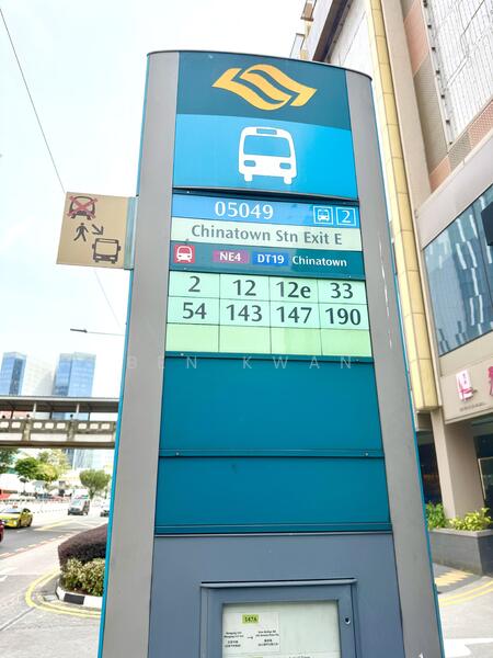 Chinatown Point, 133 New Bridge Road, 4,886 sqft, Office For Sale, by Ben Kwan, 500040773 - CommercialGuru.com.sg