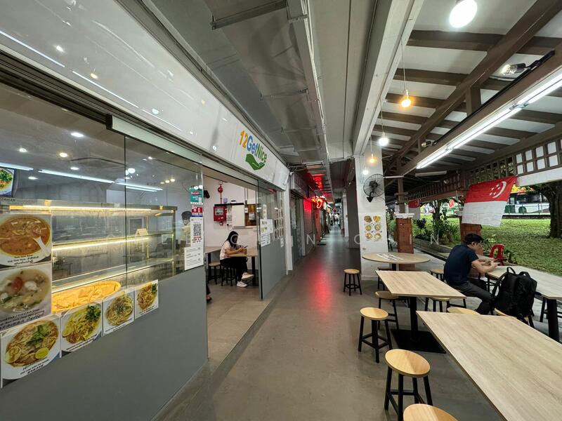 For Sale - 555 ang mo kio