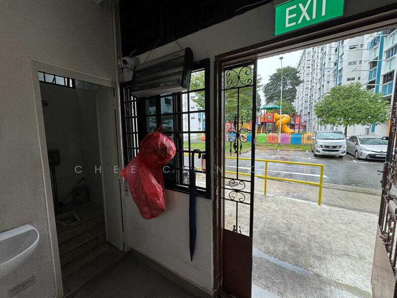 For Sale - 555 ang mo kio