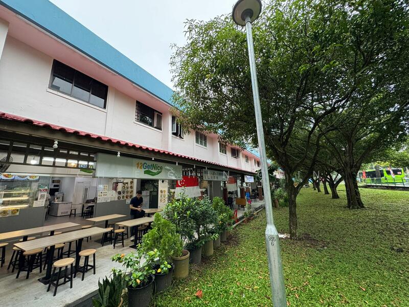 For Sale - 555 ang mo kio