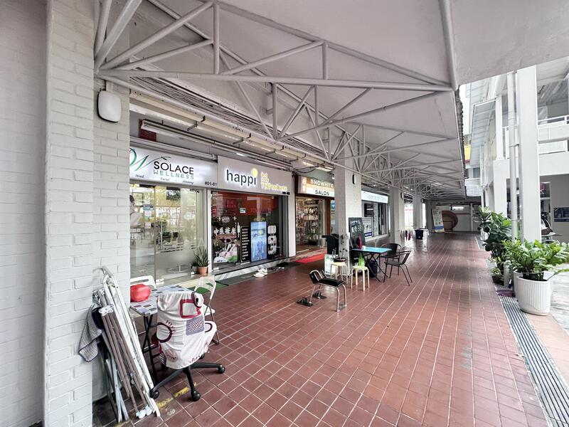 203 Hougang Street 21 Shophouse, Hougang Street 21, 1,603 sqft, Shop / Shophouse For Sale, by Jarel Tay, 500041556 - CommercialGuru.com.sg