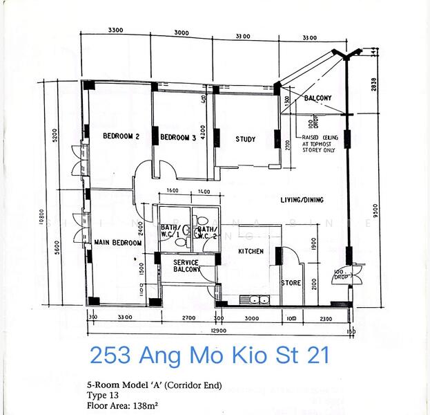 For Sale 253 Ang Mo Kio Street 21