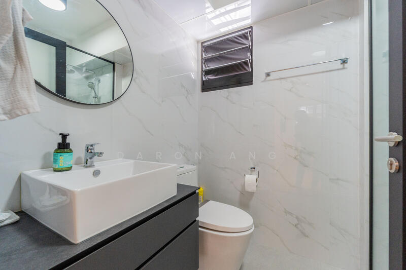 Bathroom - #PropertyPartners