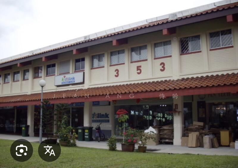 353 jurong east street 31, jurong east street 31, 1,895 sqft, Shop / Shophouse For Sale, by Jean Ang 诗吟, 500042061 - Exterior - CommercialGuru.com.sg