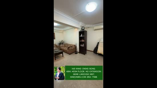 345 Kang Ching Road, 345 Kang Ching Road, 3 Bedrooms, 1,098 sqft, HDB Flat For Sale, by Mariah Elizabeth Hu, 500042122 - PropertyGuru.com.sg