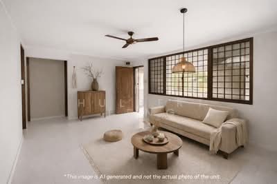 For Sale - 205 Serangoon Central