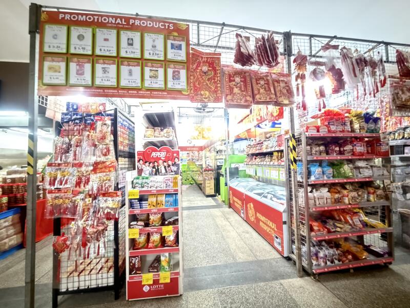 For Rent - 79 Dawson Road