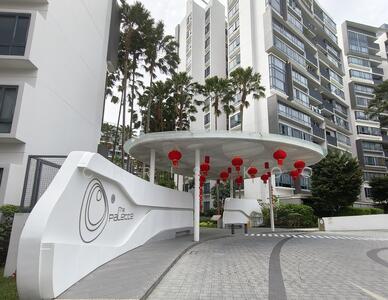 For Sale - The Palette