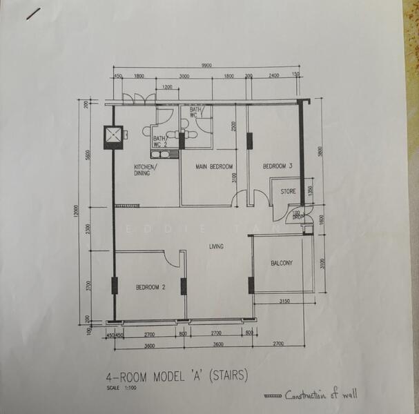 For Sale 979 Jurong West Street 93