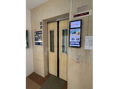 For Sale - 767 Yishun Avenue 3