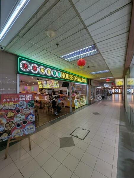 Textile Centre, 200 Jalan Sultan, 678 sqft, Shop / Shophouse For Sale, by Lewes Leeson, 500043784 - Exterior - CommercialGuru.com.sg