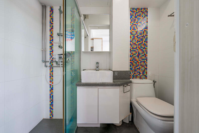 205 Choa Chu Kang Central HDB Flat For Sale at S$ 660,000 | PropertyGuru Singapore - Bathroom