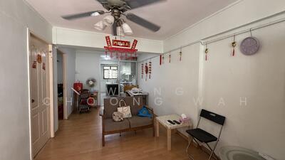 For Rent - 208 Boon Lay Place