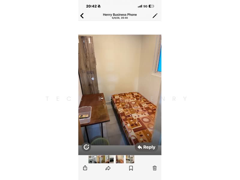 Sims Meadows, 8 Lorong 33 Geylang, 3 Bedrooms, 968 sqft, Condominium For Sale, by Teck Kee Henry Yeo, 500044242 - Helpers Bedroom - PropertyGuru.com.sg