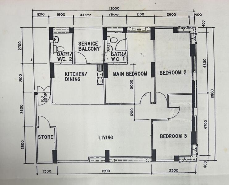 For Sale 705 Pasir Ris Drive 10