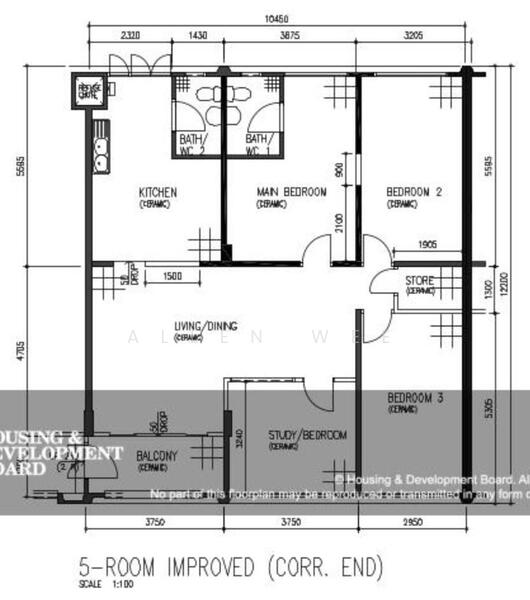 For Sale 553 Hougang Street 51