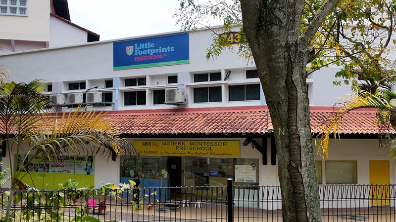 Bedok Reservoir Village 