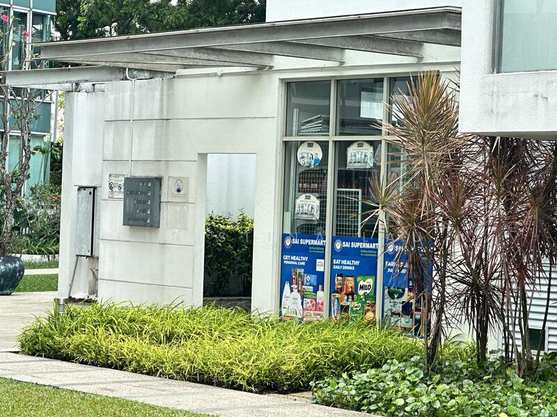 For Sale - The Quartz