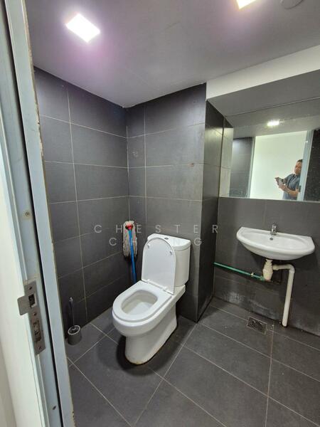 Northstar @ Amk, 7030 Ang Mo Kio Avenue 5, 1,200 sqft, Light Industrial (B1) For Rent, by Chester Chong, 500045898 - Bathroom - CommercialGuru.com.sg