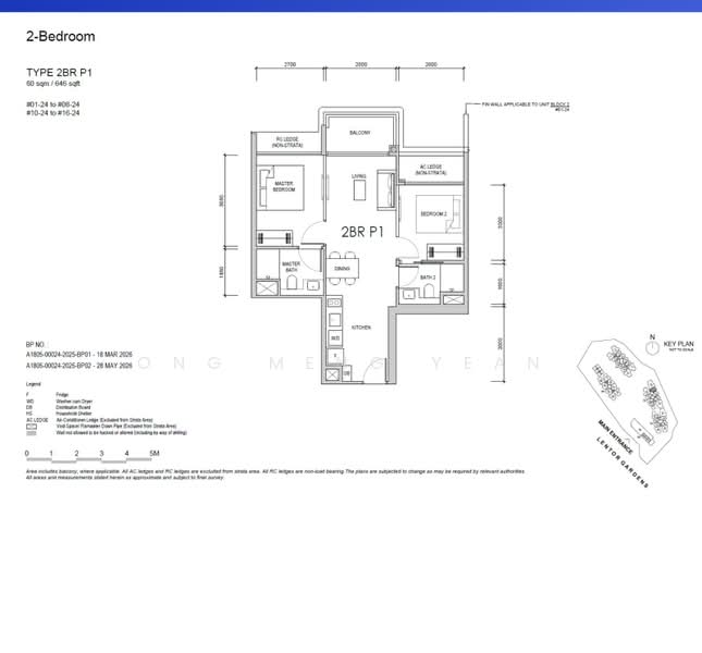 Lentor Gardens Residences, 68 Lentor Gardens, 2 Bedrooms, 646 sqft, Condominium For Sale, by Ong Meng Yean, 500046028 - PropertyGuru.com.sg