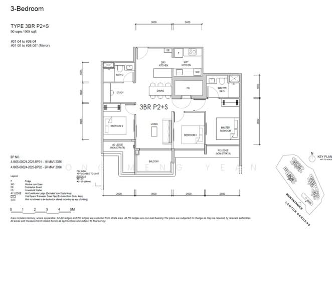 Lentor Gardens Residences, 68 Lentor Gardens, 3 Bedrooms, 969 sqft, Condominium For Sale, by Ong Meng Yean, 500046030 - PropertyGuru.com.sg