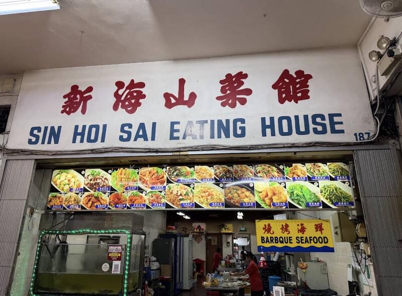 Claydence Apartment For Sale at S$ 2,797,600 | PropertyGuru Singapore - Famous eateries nearby 