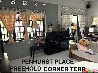 For Sale - Serangoon Garden Estate