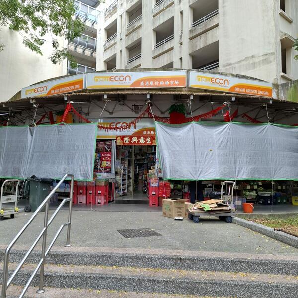 255 Compassvale Road, 255 Compassvale Road, 3 Bedrooms, 1,238 sqft, HDB Flat For Rent, by Dennis Ang, 500046463 - Others - PropertyGuru.com.sg