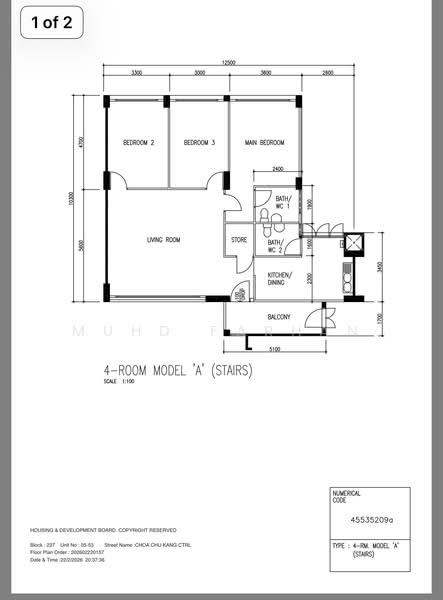 For Sale 237 Choa Chu Kang Central