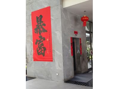 For Sale - Caribbean at Keppel Bay