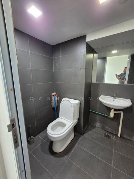 Northstar @ Amk, 7030 Ang Mo Kio Avenue 5, 1,200 sqft, Light Industrial (B1) For Rent, by Canny Ong, 500047071 - Bathroom - CommercialGuru.com.sg