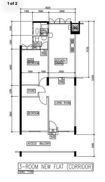 For Sale 343 Clementi Avenue 5