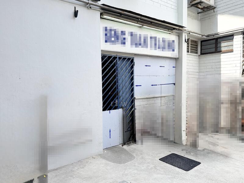 Back gate