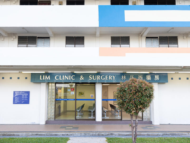 Rare Medical Clinic HDB Shophouse @ Chai Chee Road, Chai Chee Road, 1,378 sqft, Medical For Sale, by Sylvester Ee, 500047608 - Exterior - CommercialGuru.com.sg