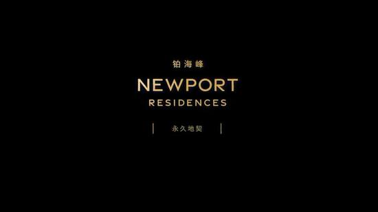 Newport Residences Apartment For Sale at S$ 3,460,000 | PropertyGuru Singapore