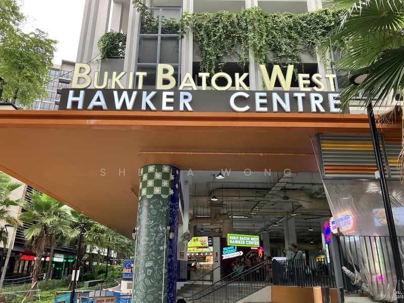452A Bukit Batok West Avenue 6 HDB Flat For Sale at S$ 848,000 | PropertyGuru Singapore