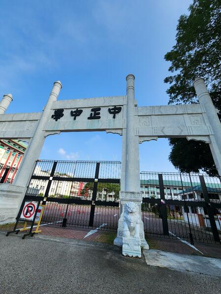 Goodman Road Semi-Detached House For Sale at S$ 16,900,000 | PropertyGuru Singapore