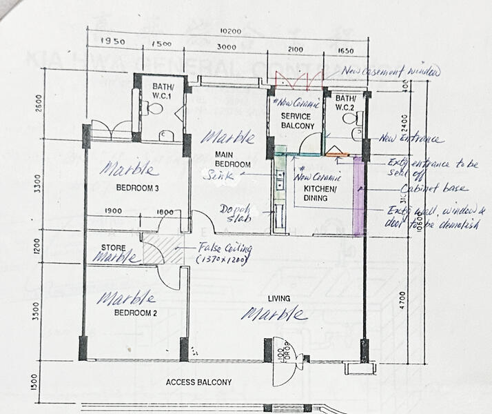 For Sale 511 Serangoon North Avenue 4