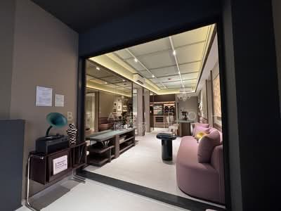 For Sale - Narra Residences